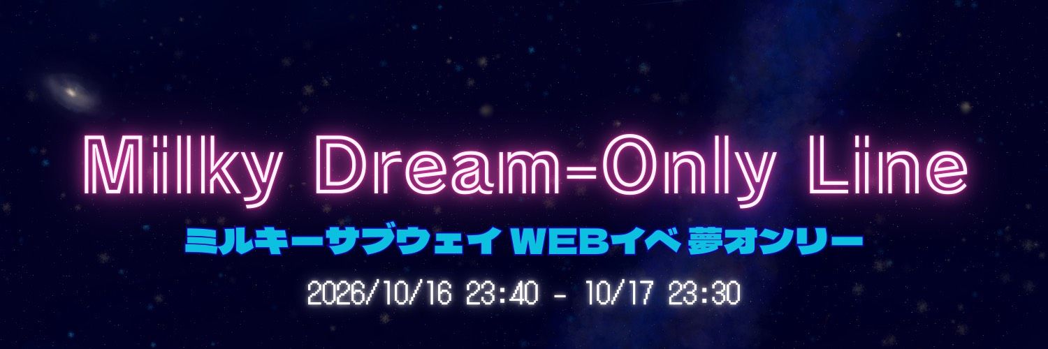 Web813189253905's profile banner image
