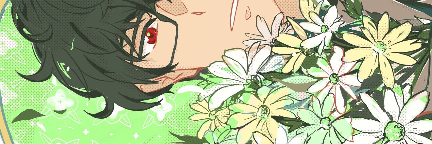 pomps banner