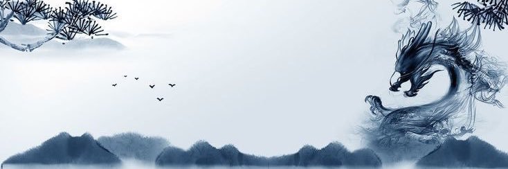 𐔌 𓆩✧𓆪 ◟ Jinja ݁ banner