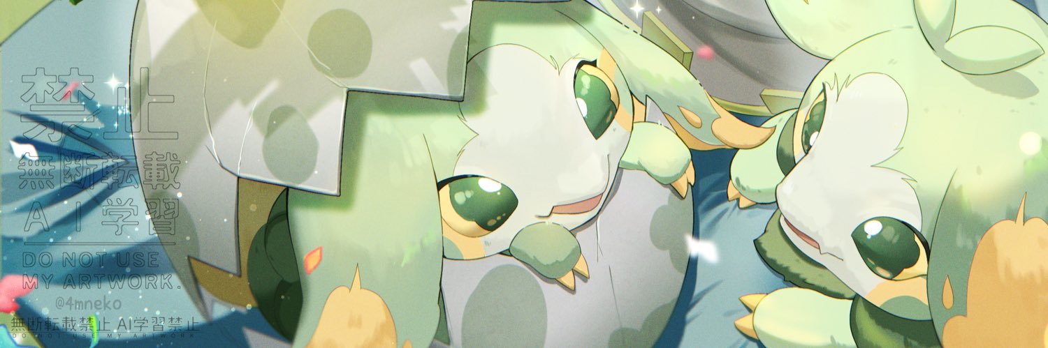 あまね🐾お仕事募集中 banner