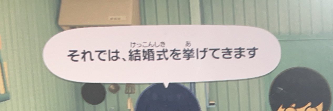 ☆ banner