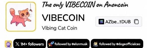 Notvibingjams banner