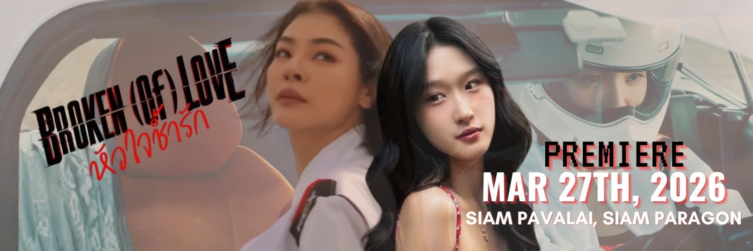 FayeAtom Ecuador Official 🌻🍑🇪🇨 banner