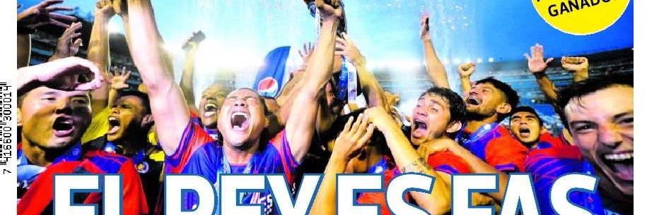 DieSerranoR's profile banner image