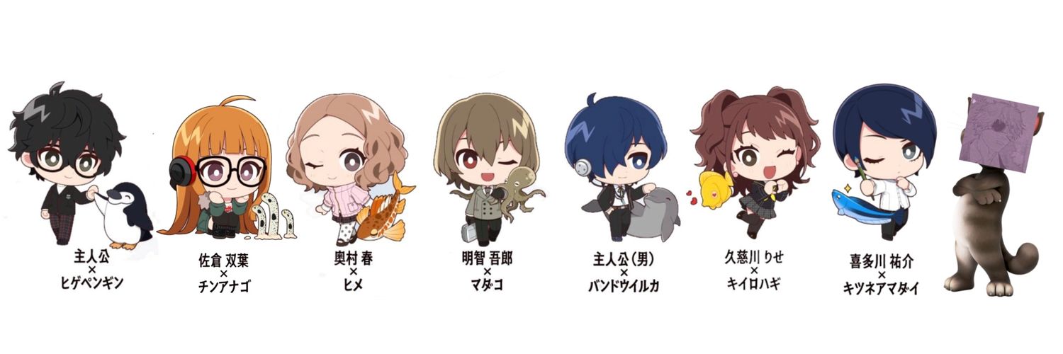 haru if she was a ticking time bomb banner