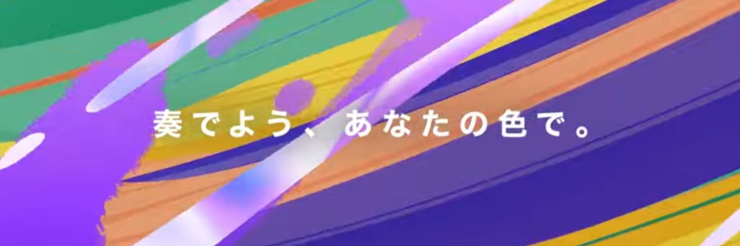 バードくん banner
