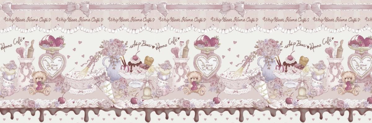 Ika . ۫ ꣑ৎ banner