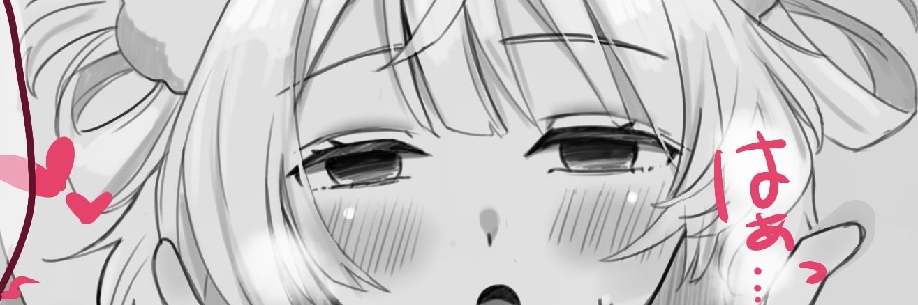 pocket_4423's profile banner image