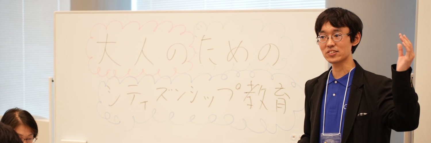 terasu_vote's profile banner image