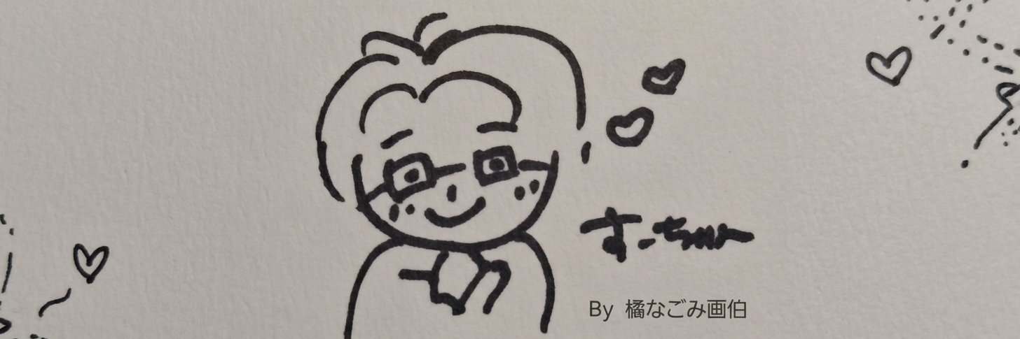 suchan_0123's profile banner image