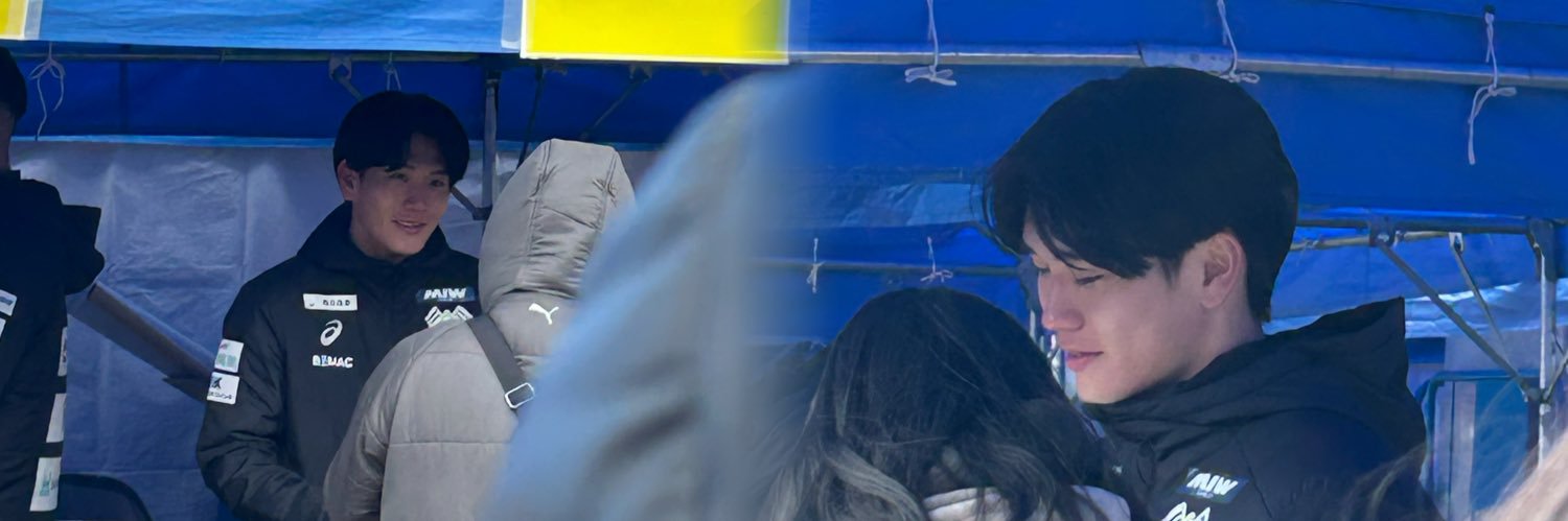 rinon banner