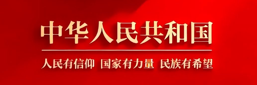 Q6dQx's profile banner image