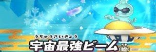 uso___bot's profile banner image