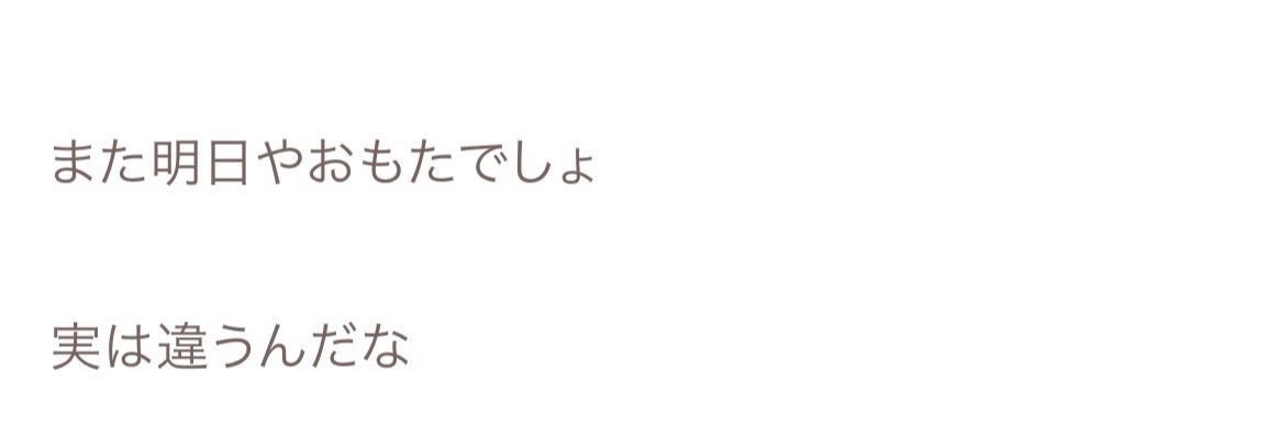 𖤐⸝⸝⸝⋆ banner