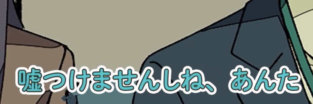 🍙 banner