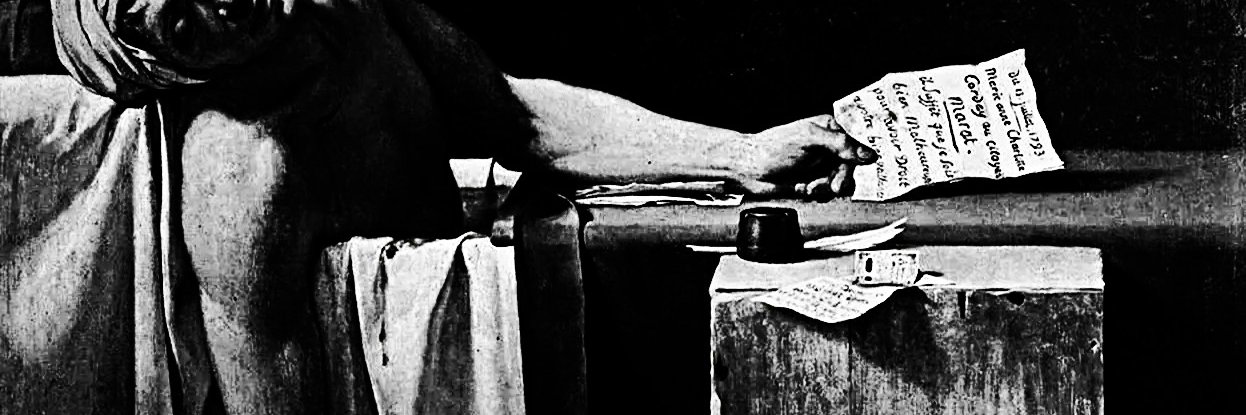 В.Ч.К ☠️ banner