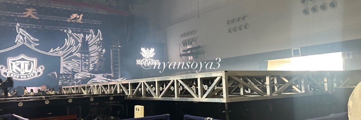 nyansoya3's profile banner image