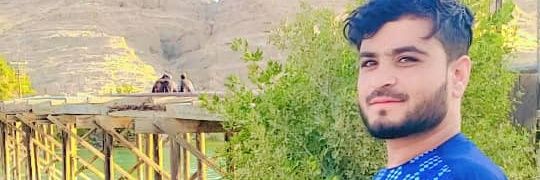 Abdul Malik Atif banner