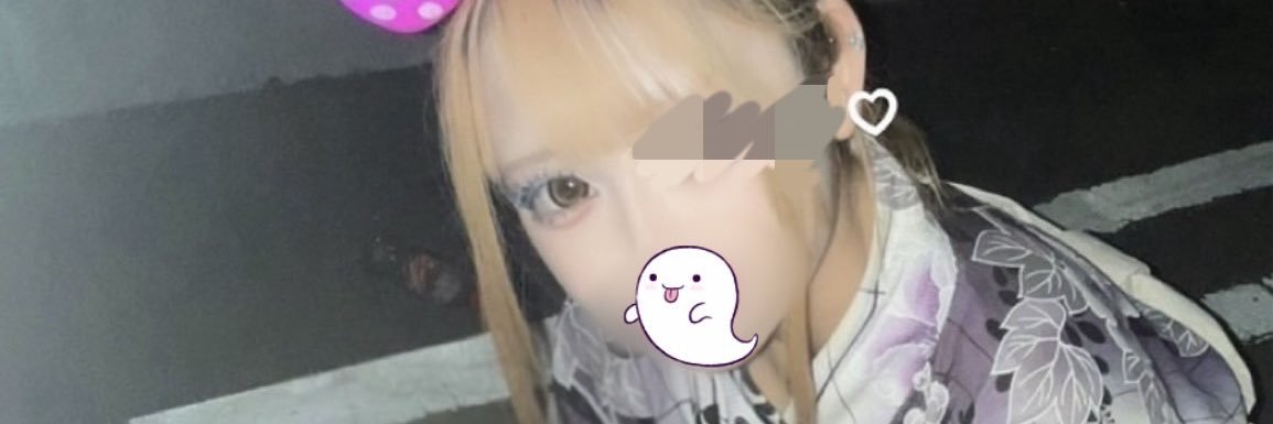 あ banner