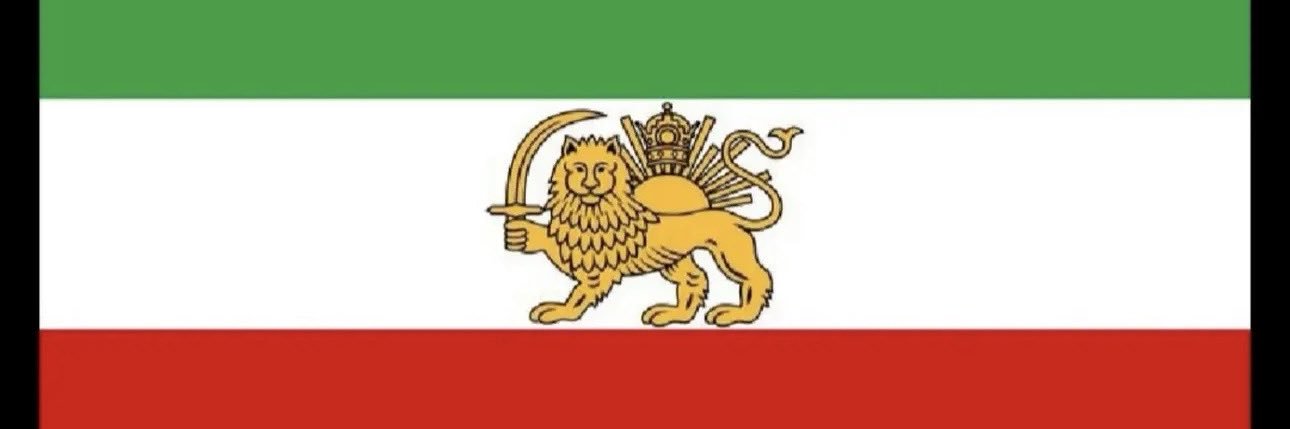 Marjan banner