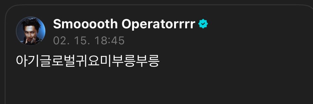 이요 banner