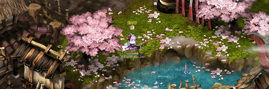 雪枝折 banner
