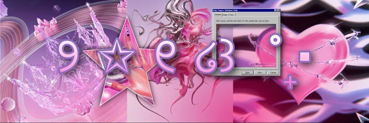 dici ⋆˚✿ banner