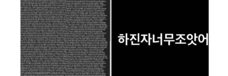 치돌 banner