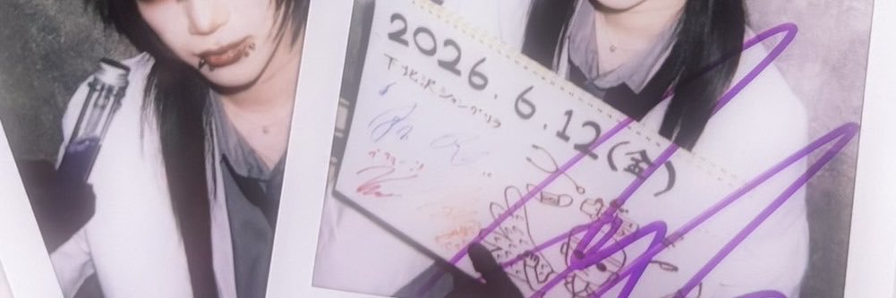 nya_oxo_O2's profile banner image