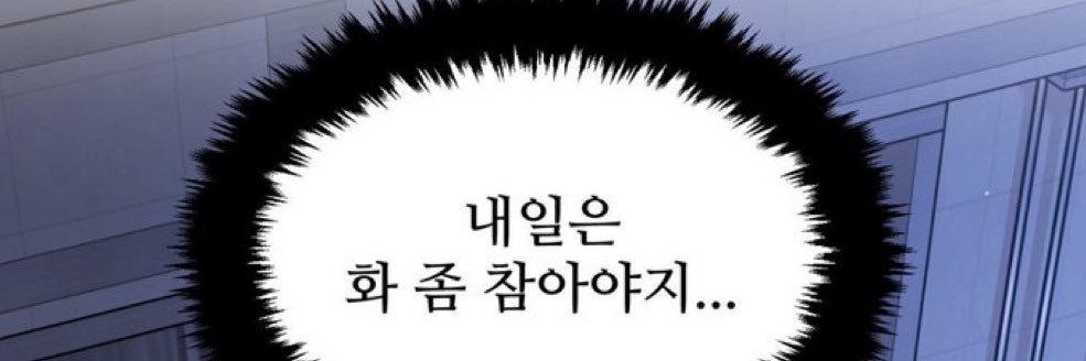໊ banner