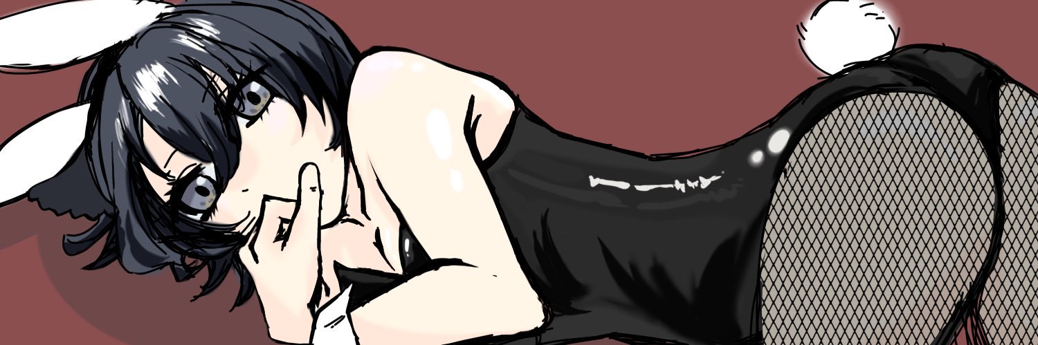 us_otti's profile banner image