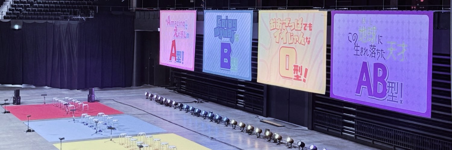 ㄘﾏ♥ banner