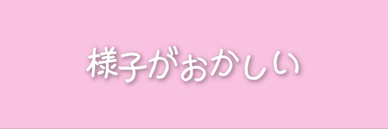 h1_oris4's profile banner image