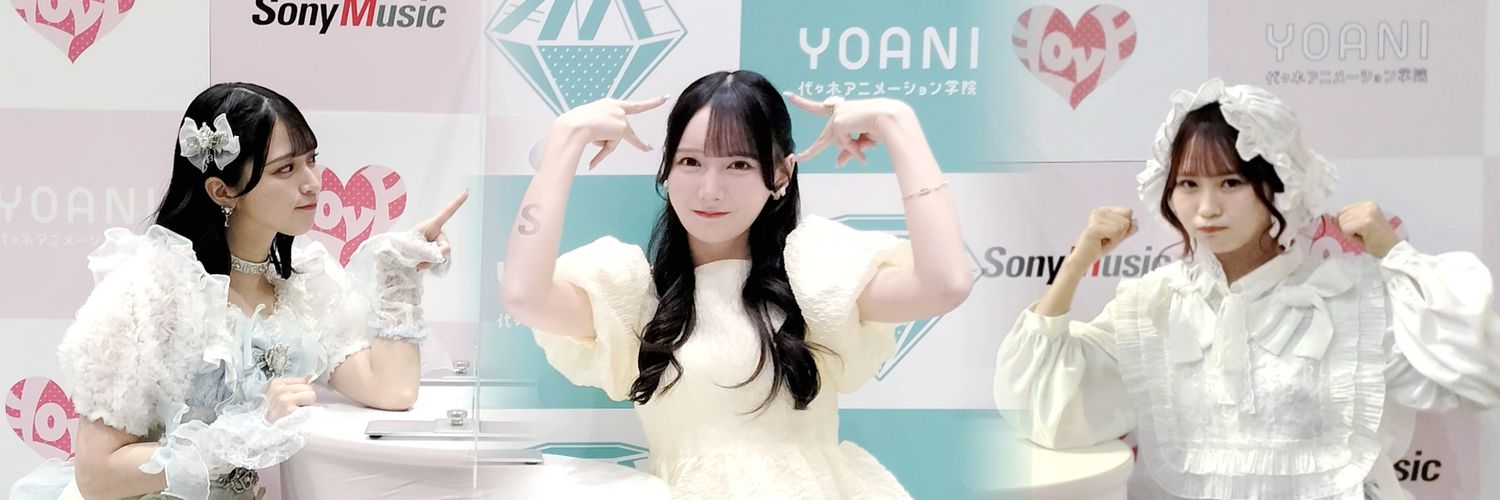 9番 banner