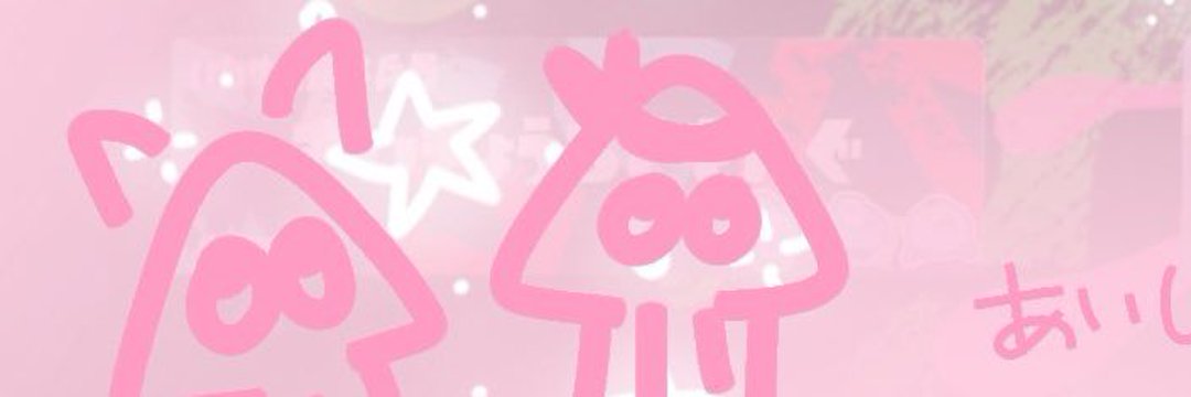 CurHoh's profile banner image