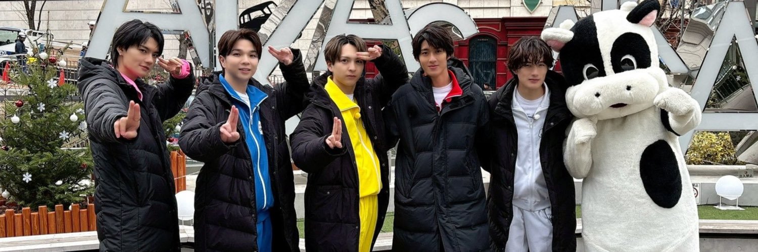 こな薬 banner