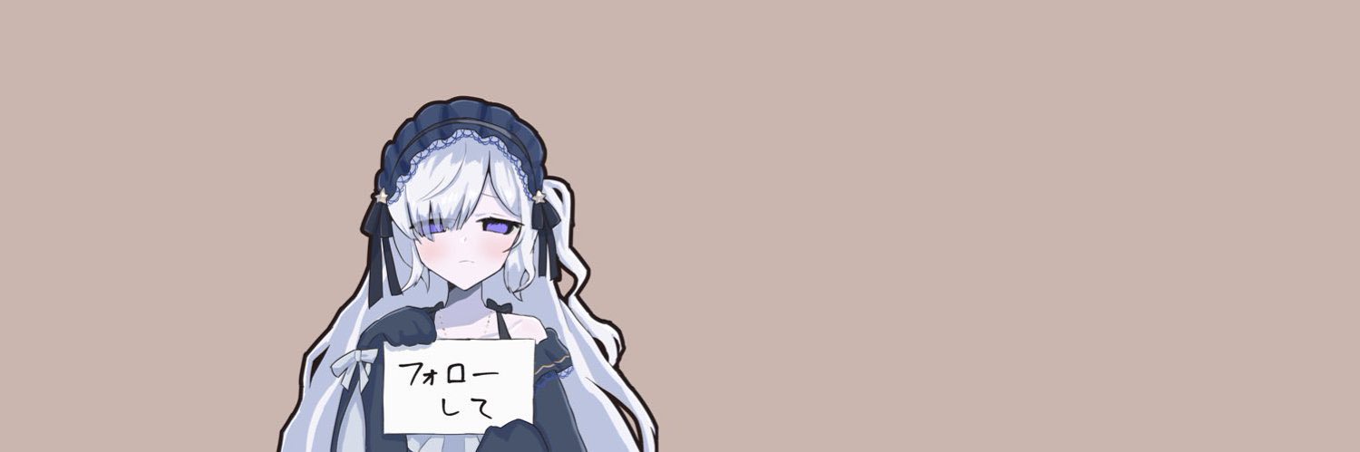 游 banner