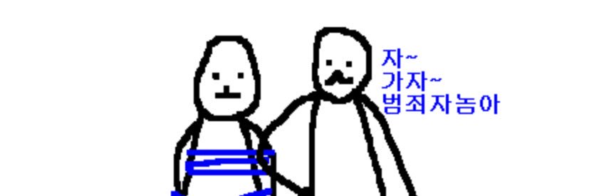 2246ub's profile banner image