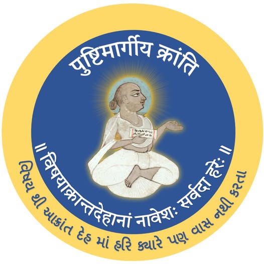 pushtidarshan's profile banner image
