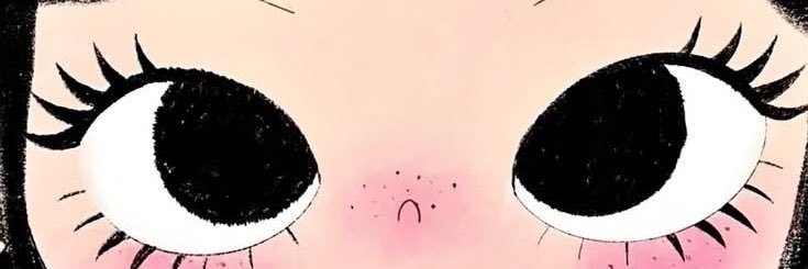 ؘ banner