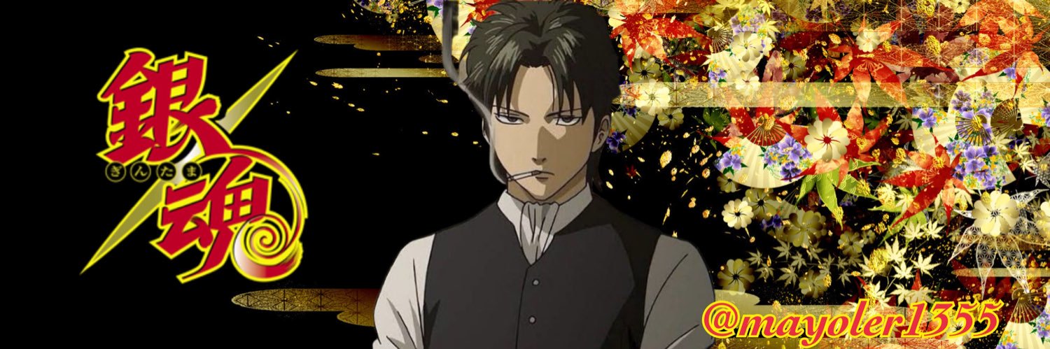 土方十四郎《黒霧》 banner