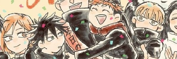 kim⋆ banner