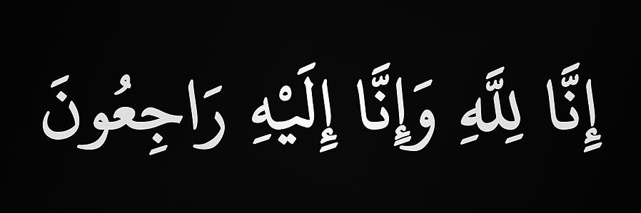 tarifeecht_'s profile banner image