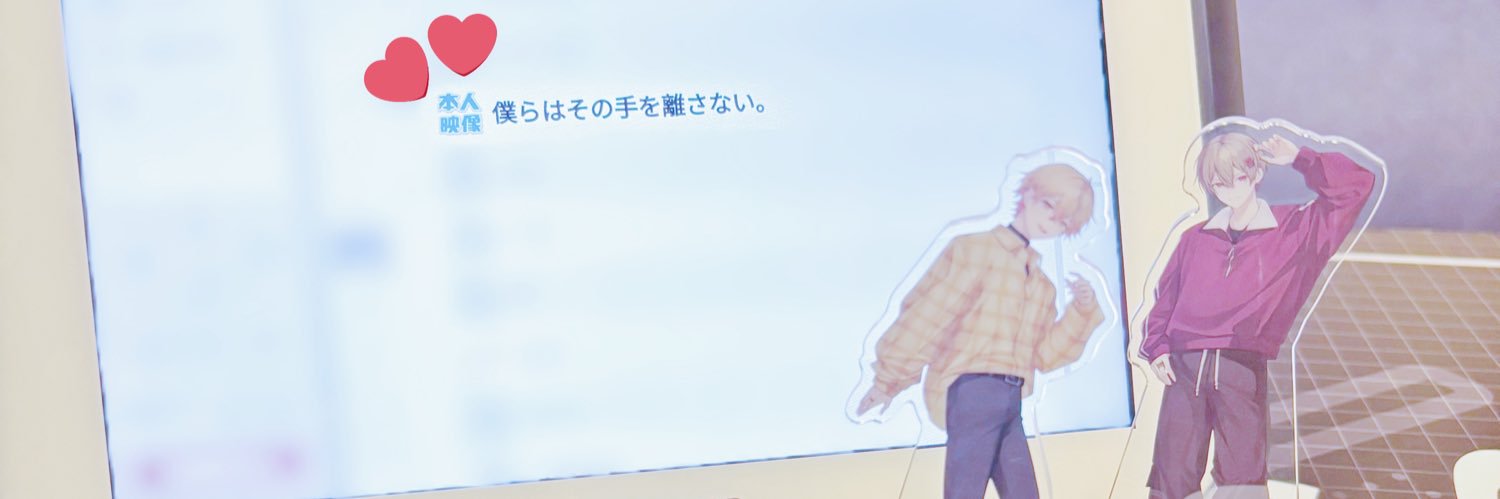 𝑺︎︎︎︎︎︎.⋆꙳ banner