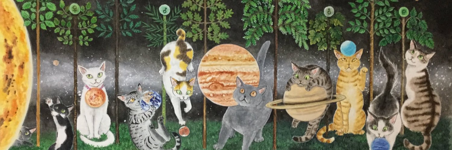 琴坂映理 banner