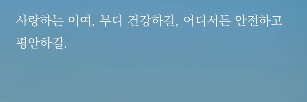 책 읽는 오리냥 banner