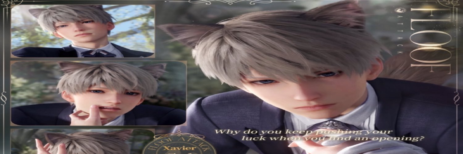 كوفي جيلي banner