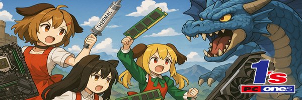 PCONES Profile Banner