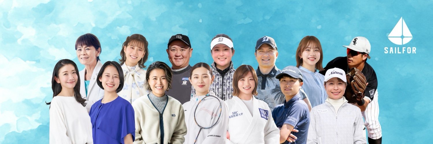 sailforofficial's profile banner image