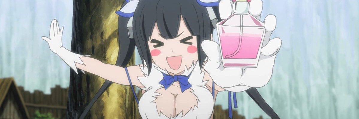 うの banner